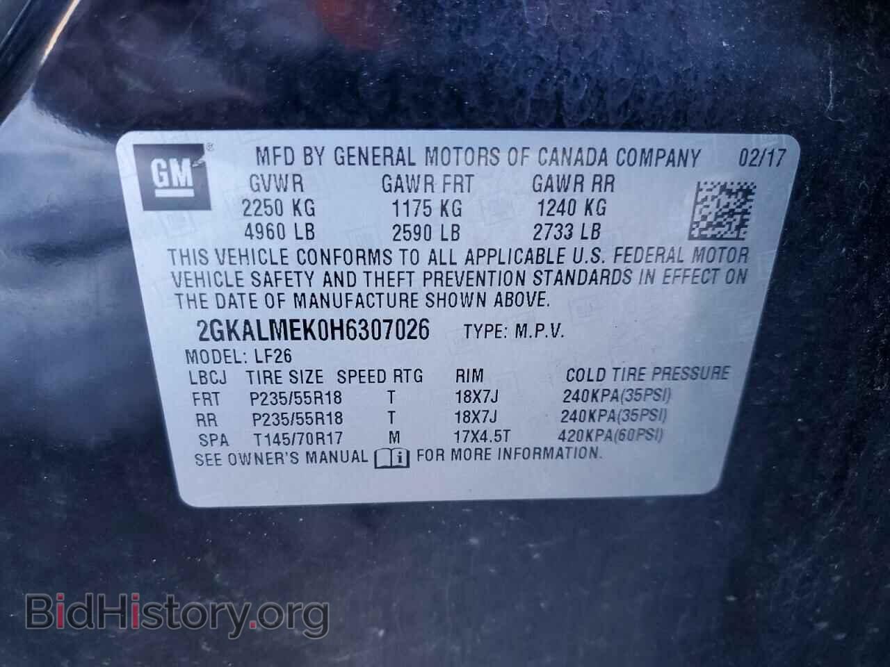 2017 GMC TERRAIN - VIN: 2GKALMEK0H6307026 - Photo 13
