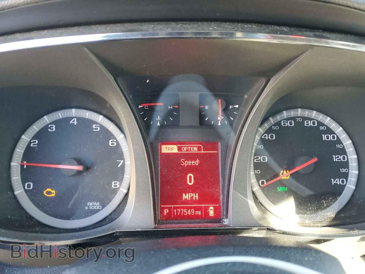 2017 GMC TERRAIN - VIN: 2GKALMEK0H6307026 - Photo 9