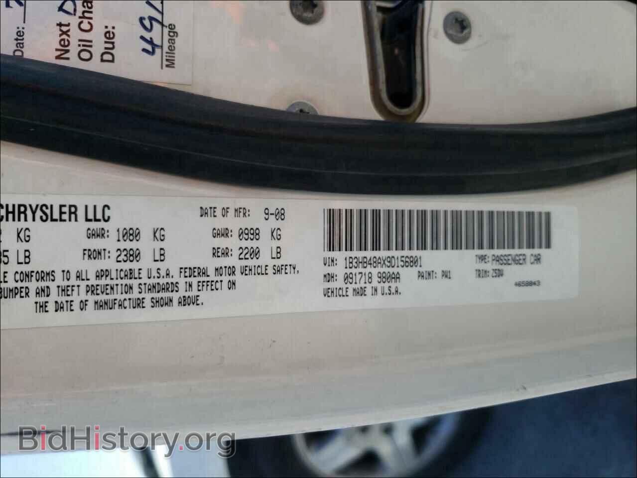2009 DODGE CALIBER - VIN: 1B3HB48AX9D156801 - Фото 10