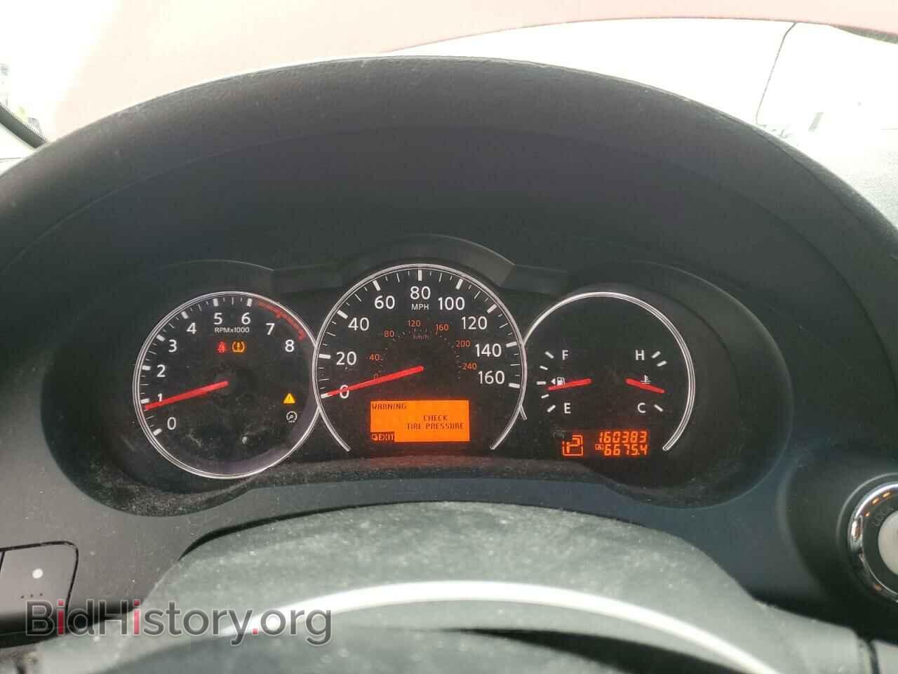 2012 NISSAN ALTIMA - VIN: 1N4AL2EP3CC126794 - Фото 9