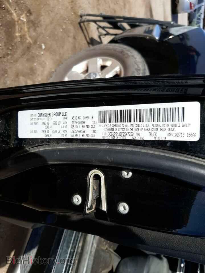 2015 RAM 2500 - VIN: 3C6UR5MJ0FG547658 - Фото 10