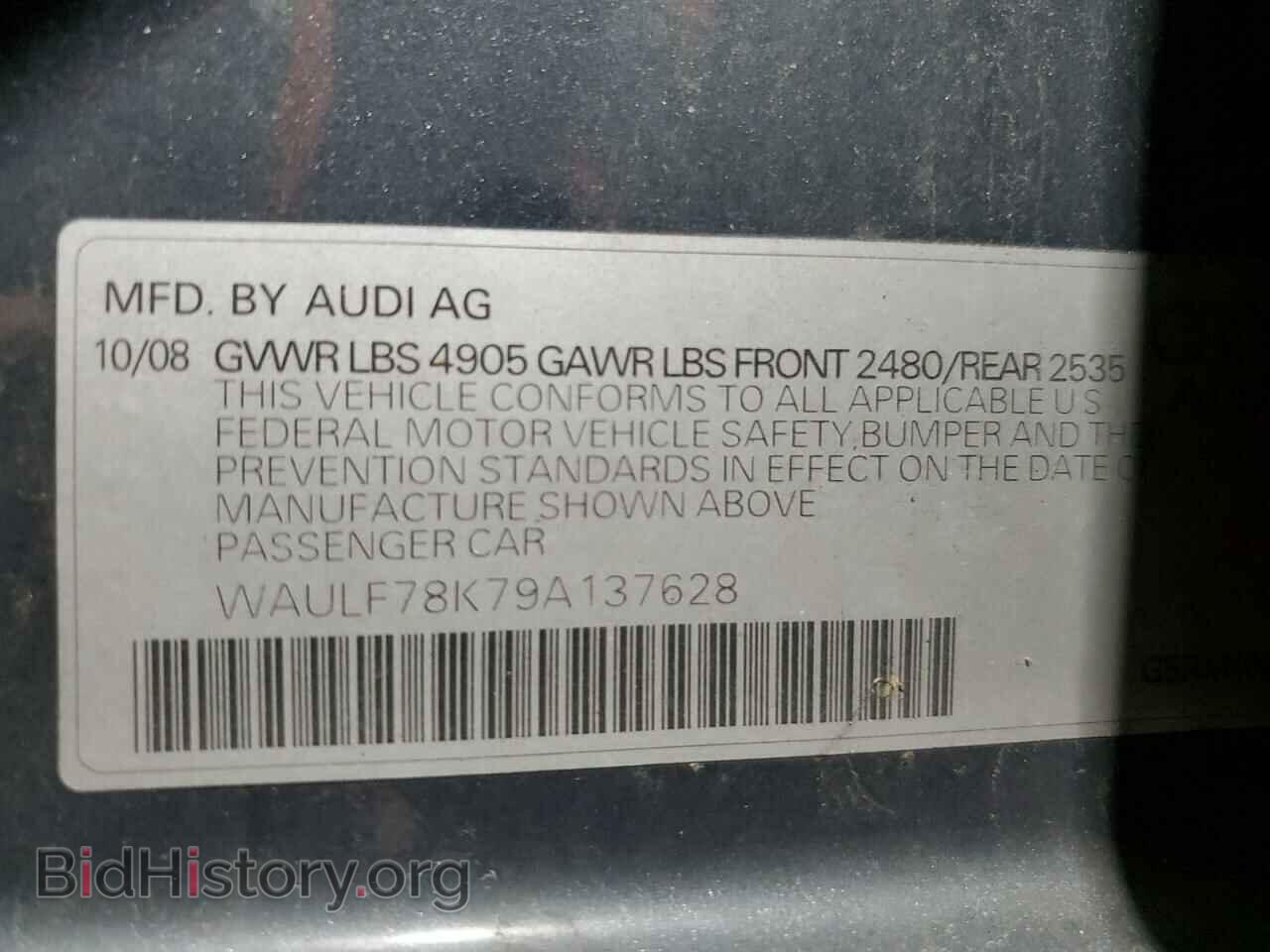 2009 AUDI A4 - VIN: WAULF78K79A137628 - Фото 12