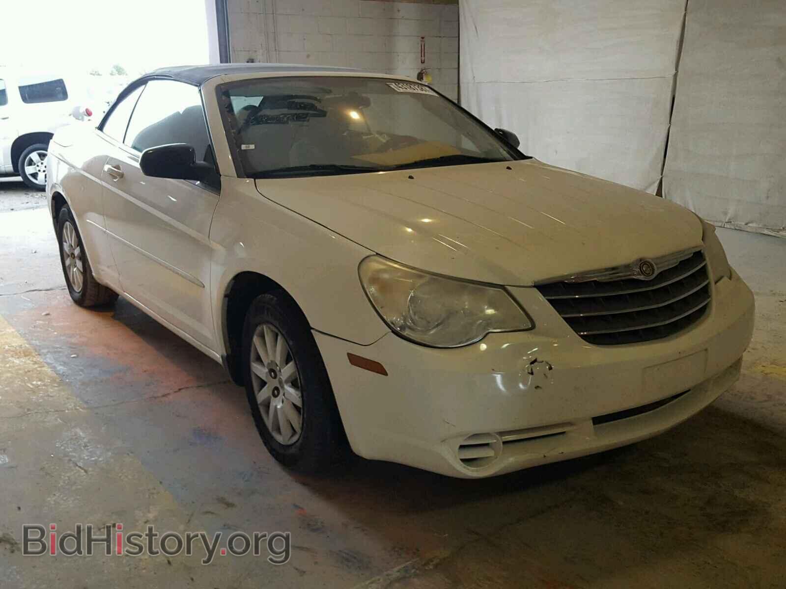 Photo 1C3LC45K28N642843 - CHRYSLER SEBRING 2008