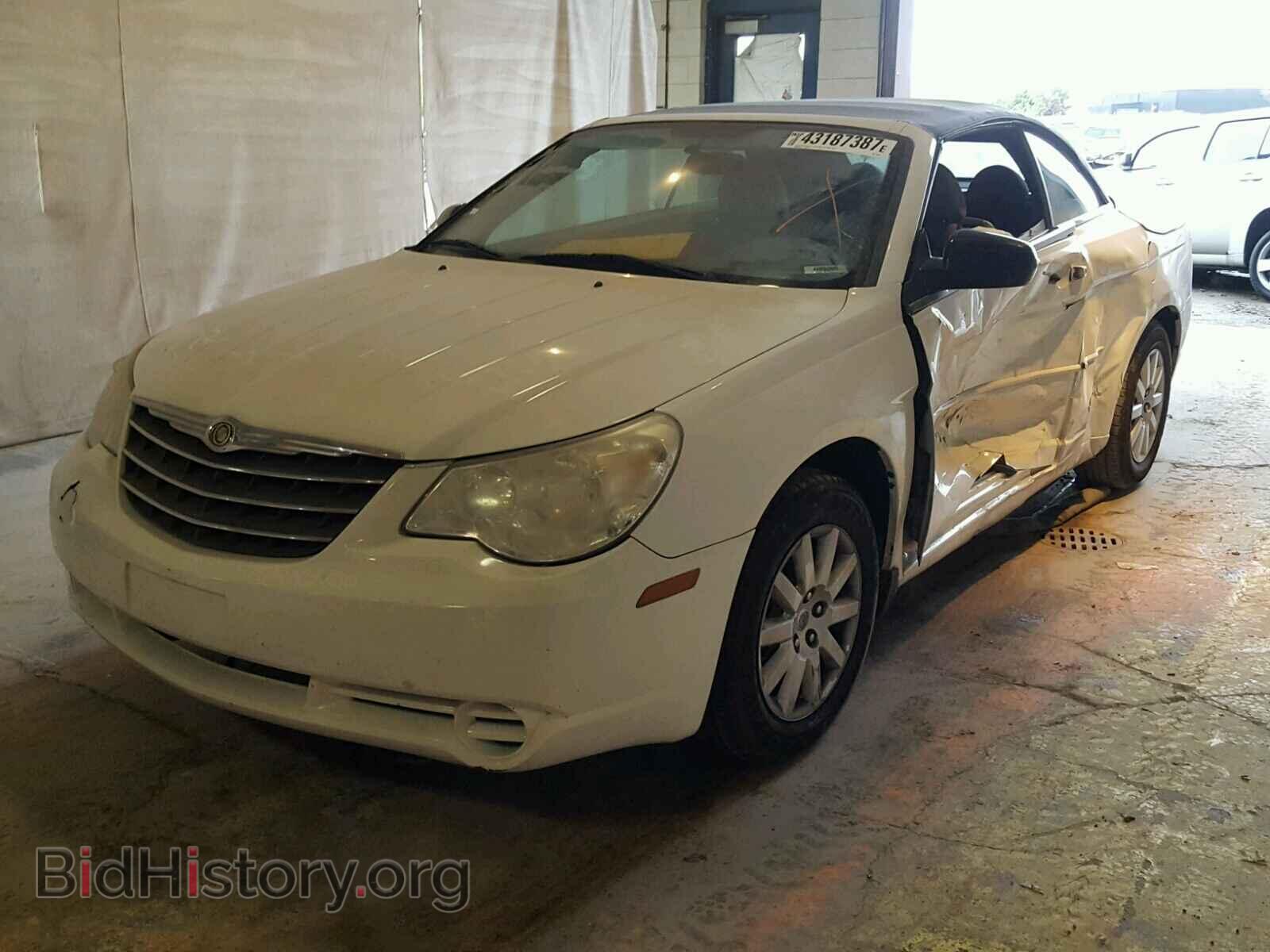 2008 CHRYSLER SEBRING - VIN: 1C3LC45K28N642843 - Фото 2