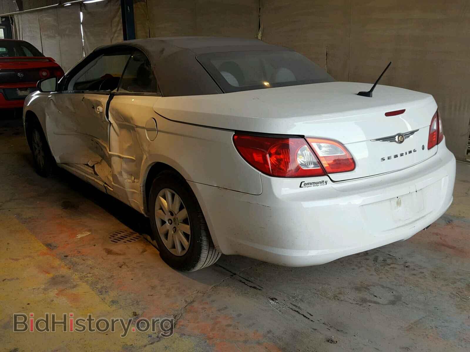 2008 CHRYSLER SEBRING - VIN: 1C3LC45K28N642843 - Фото 3