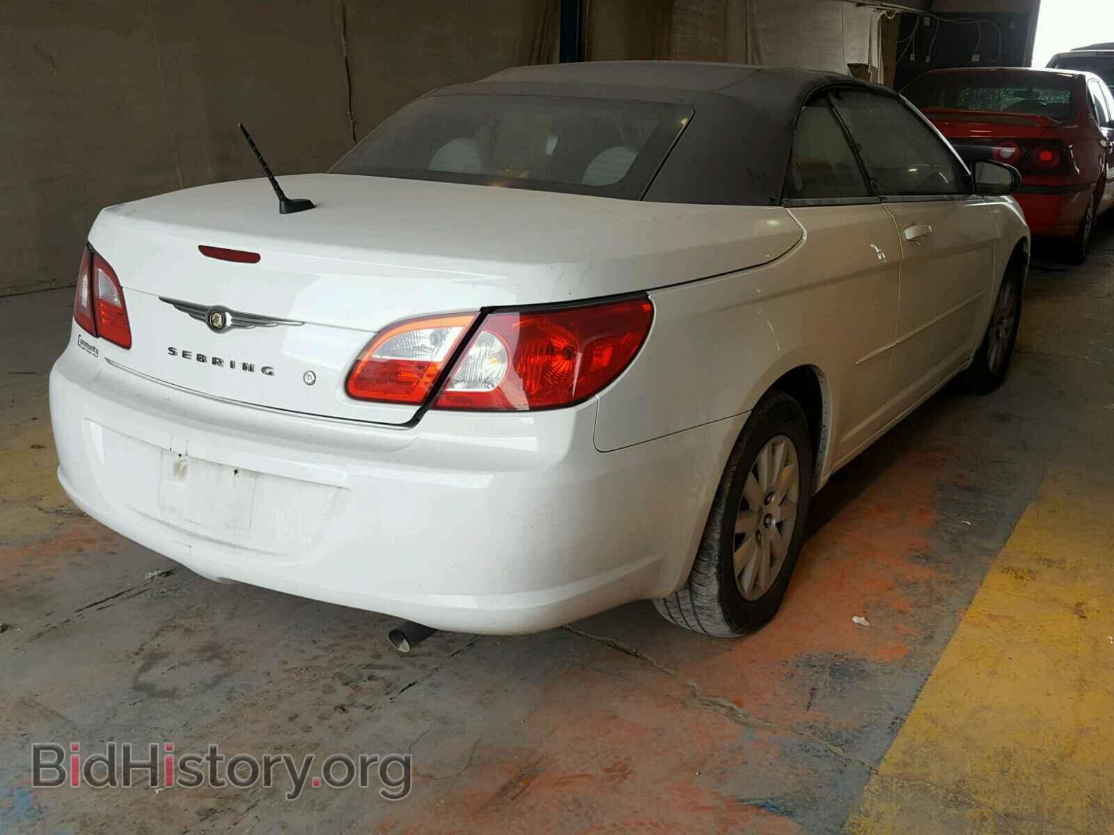 2008 CHRYSLER SEBRING - VIN: 1C3LC45K28N642843 - Фото 4