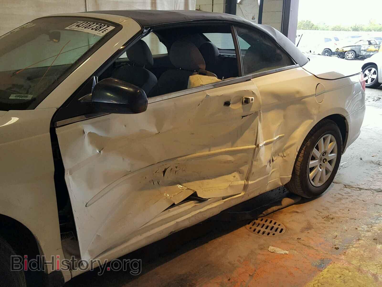 2008 CHRYSLER SEBRING - VIN: 1C3LC45K28N642843 - Фото 9