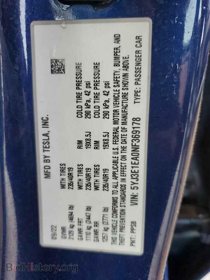 2022 TESLA MODEL 3 - VIN: 5YJ3E1EA0NF369178 - Photo 13