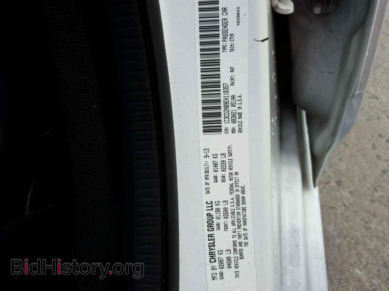 2014 DODGE AVENGER - VIN: 1C3CDZAB9EN118357 - Фото 10