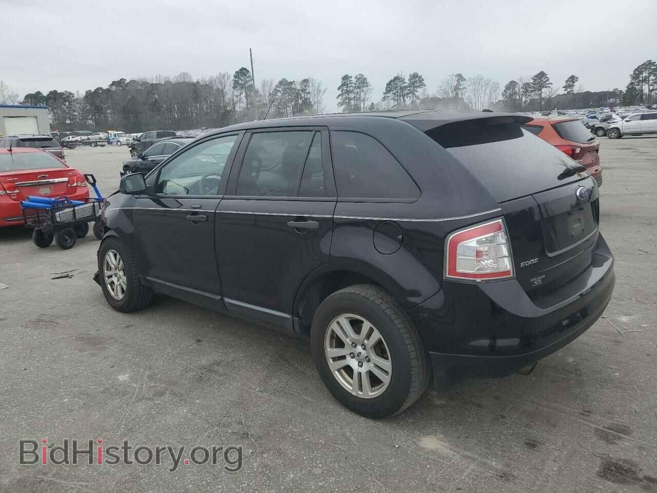 2007 FORD EDGE - VIN: 2FMDK36C57BB67697 - Фото 2