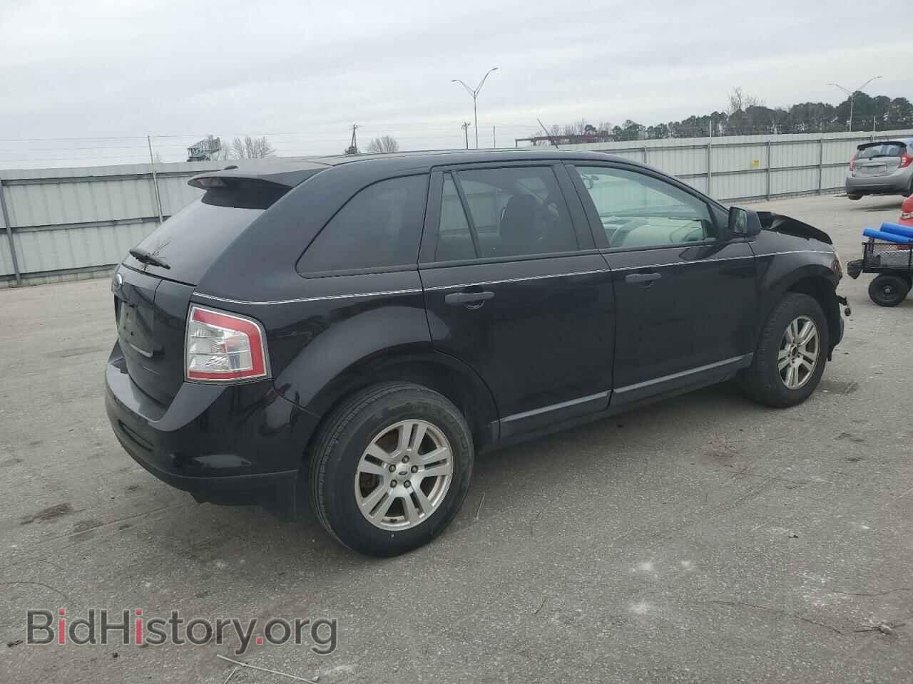 2007 FORD EDGE - VIN: 2FMDK36C57BB67697 - Фото 3