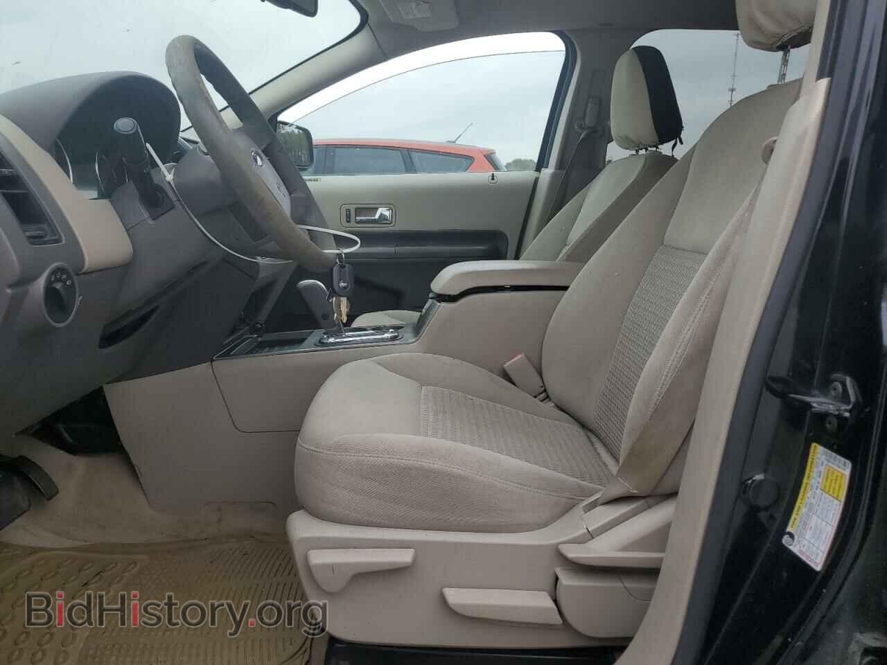 2007 FORD EDGE - VIN: 2FMDK36C57BB67697 - Фото 7