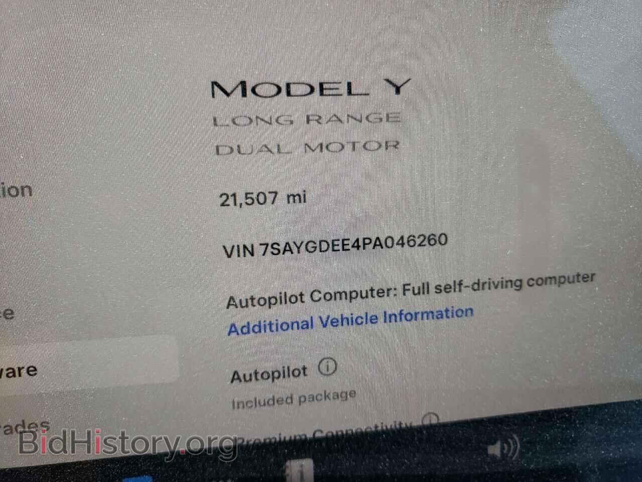 2023 TESLA MODEL Y - VIN: 7SAYGDEE4PA046260 - Фото 9