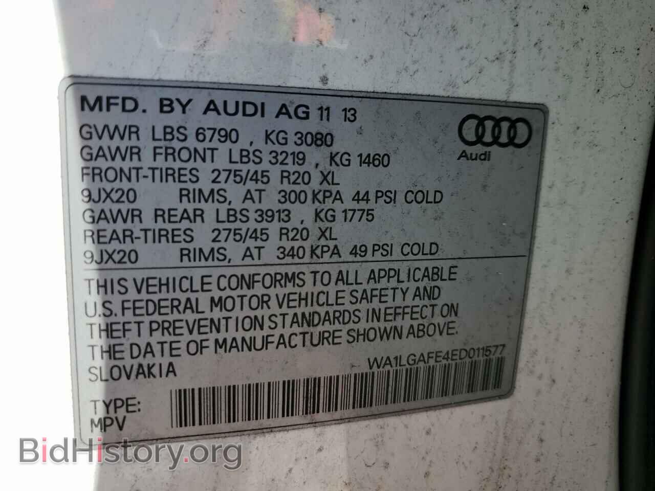 2014 AUDI Q7 - VIN: WA1LGAFE4ED011577 - Фото 12