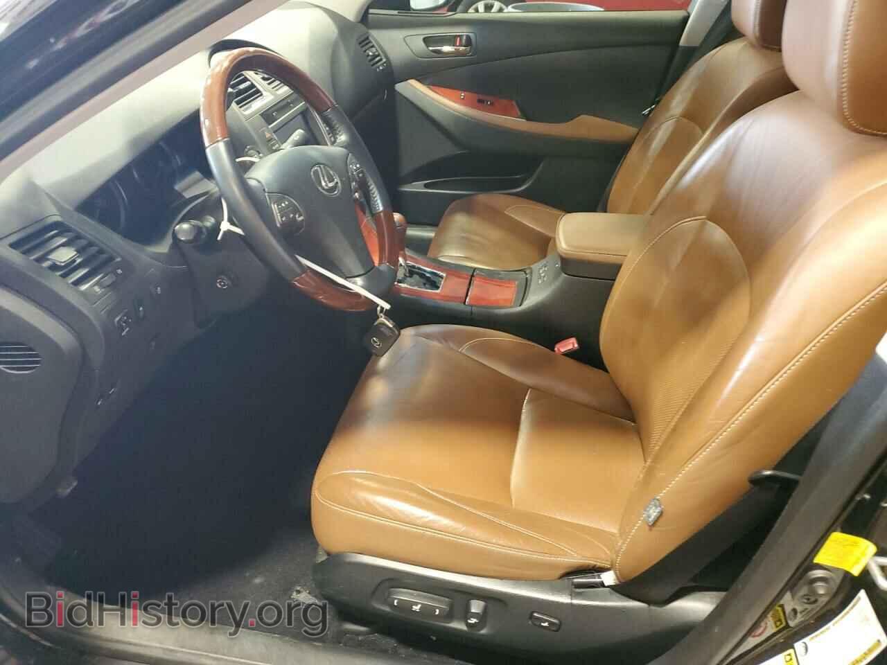 2012 LEXUS ES350 - VIN: JTHBK1EG2C2484050 - Фото 7