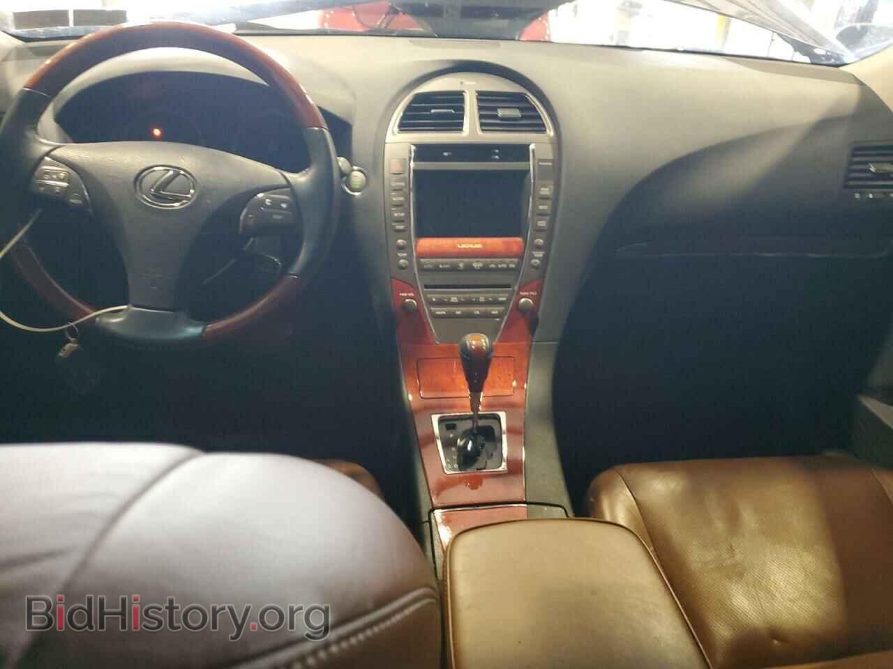 2012 LEXUS ES350 - VIN: JTHBK1EG2C2484050 - Фото 8