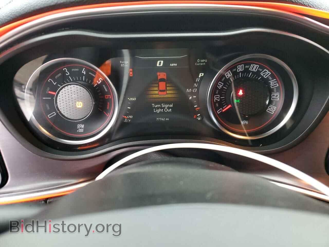 2017 DODGE CHALLENGER - VIN: 2C3CDZFJ6HH517806 - Фото 9