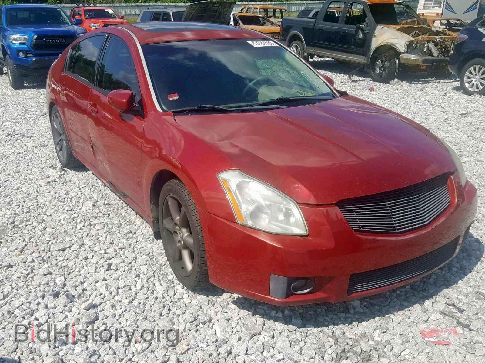 Photo 1N4BA41E67C824574 - NISSAN MAXIMA 2007