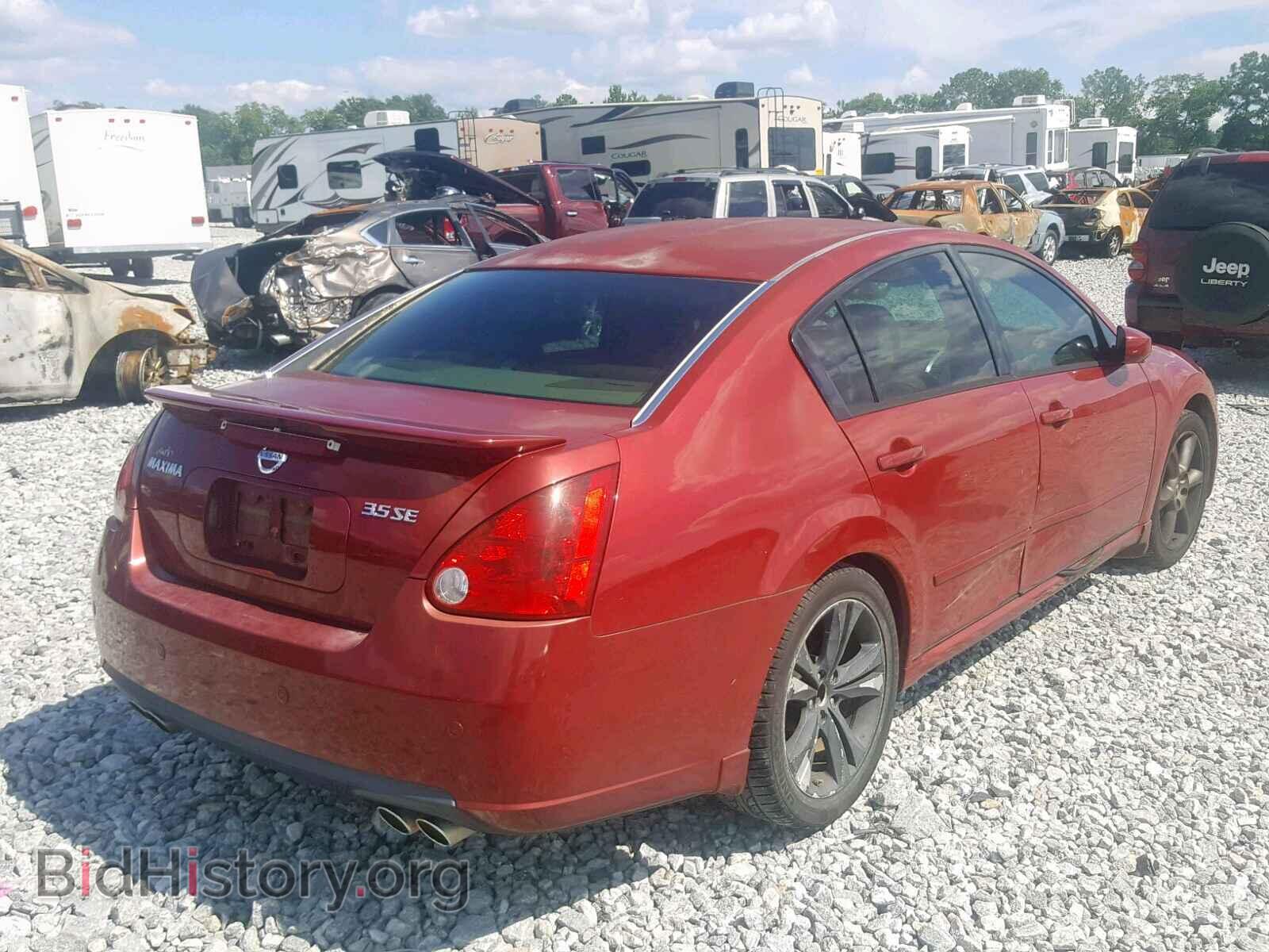2007 NISSAN MAXIMA - VIN: 1N4BA41E67C824574 - Фото 4