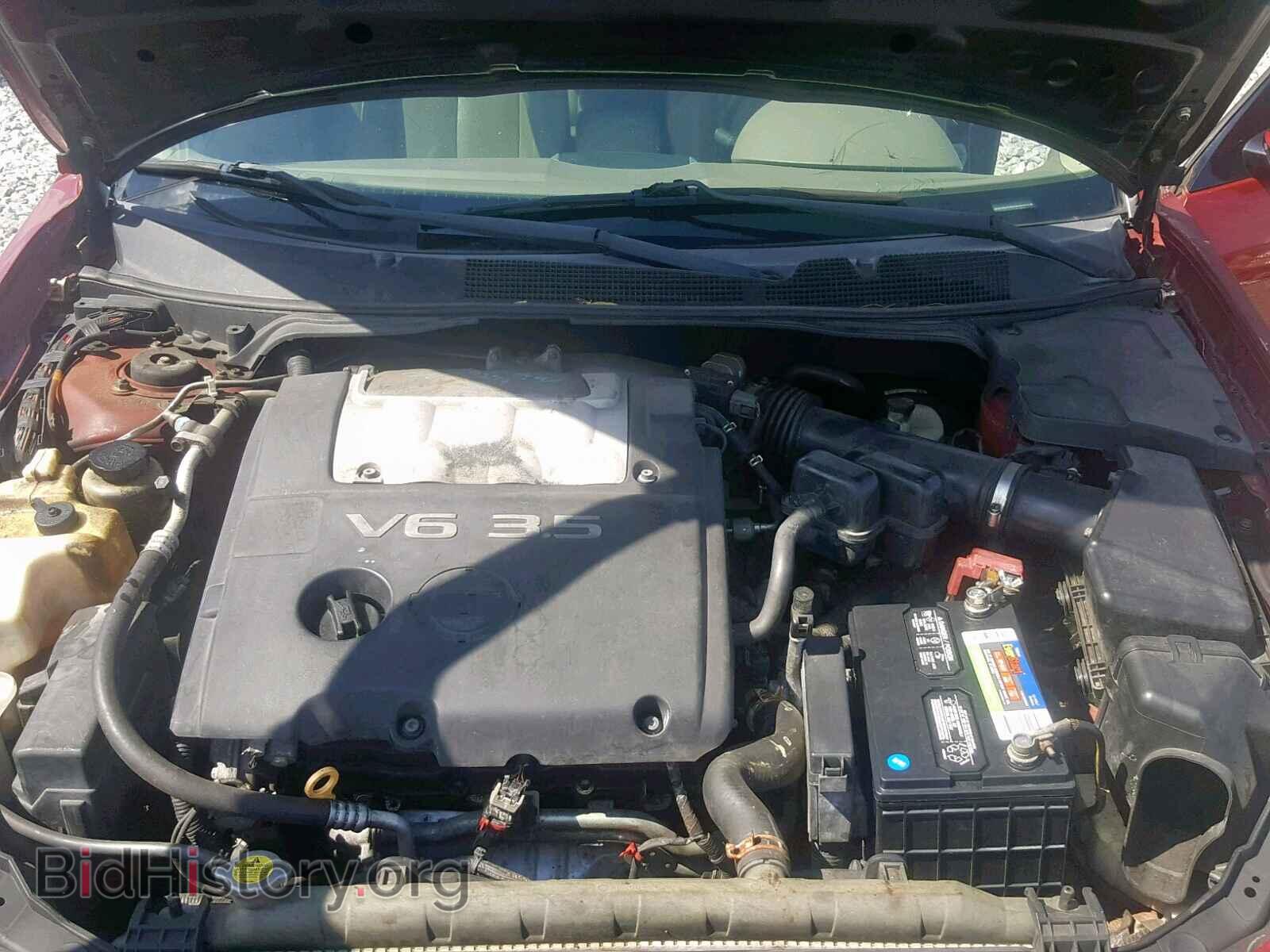 2007 NISSAN MAXIMA - VIN: 1N4BA41E67C824574 - Фото 7
