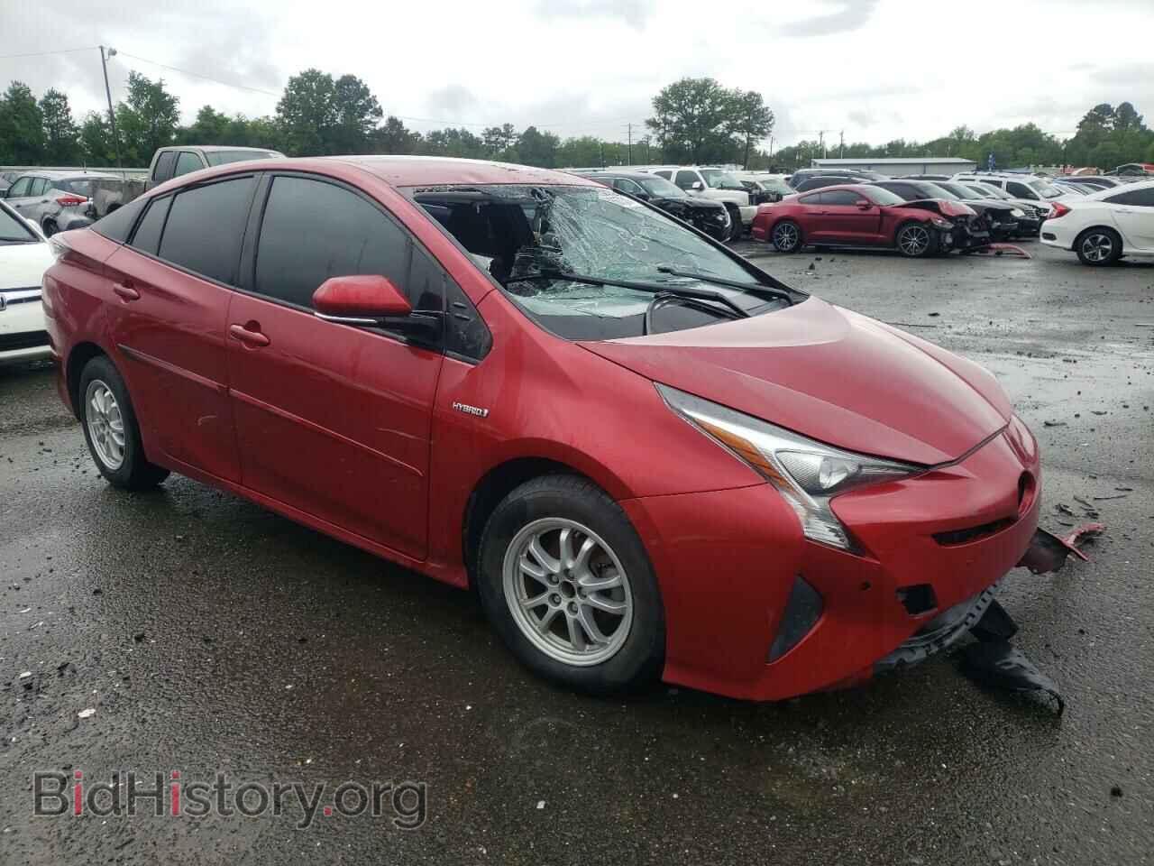 Photo JTDKBRFU9H3568307 - TOYOTA PRIUS 2017