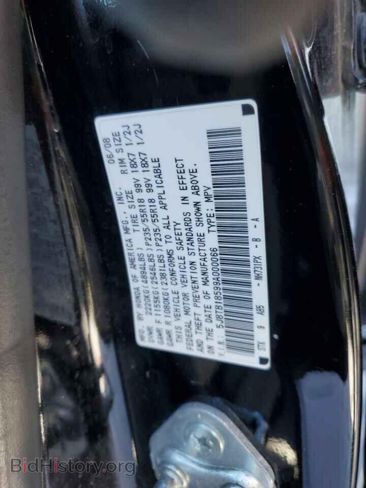2009 ACURA RDX - VIN: 5J8TB18599A000066 - Фото 12