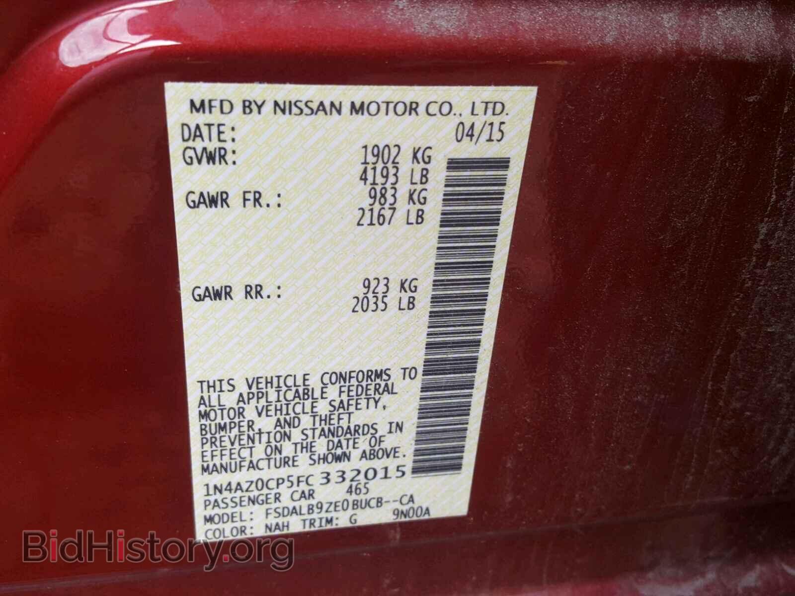 2015 NISSAN LEAF - VIN: 1N4AZ0CP5FC332015 - Фото 10