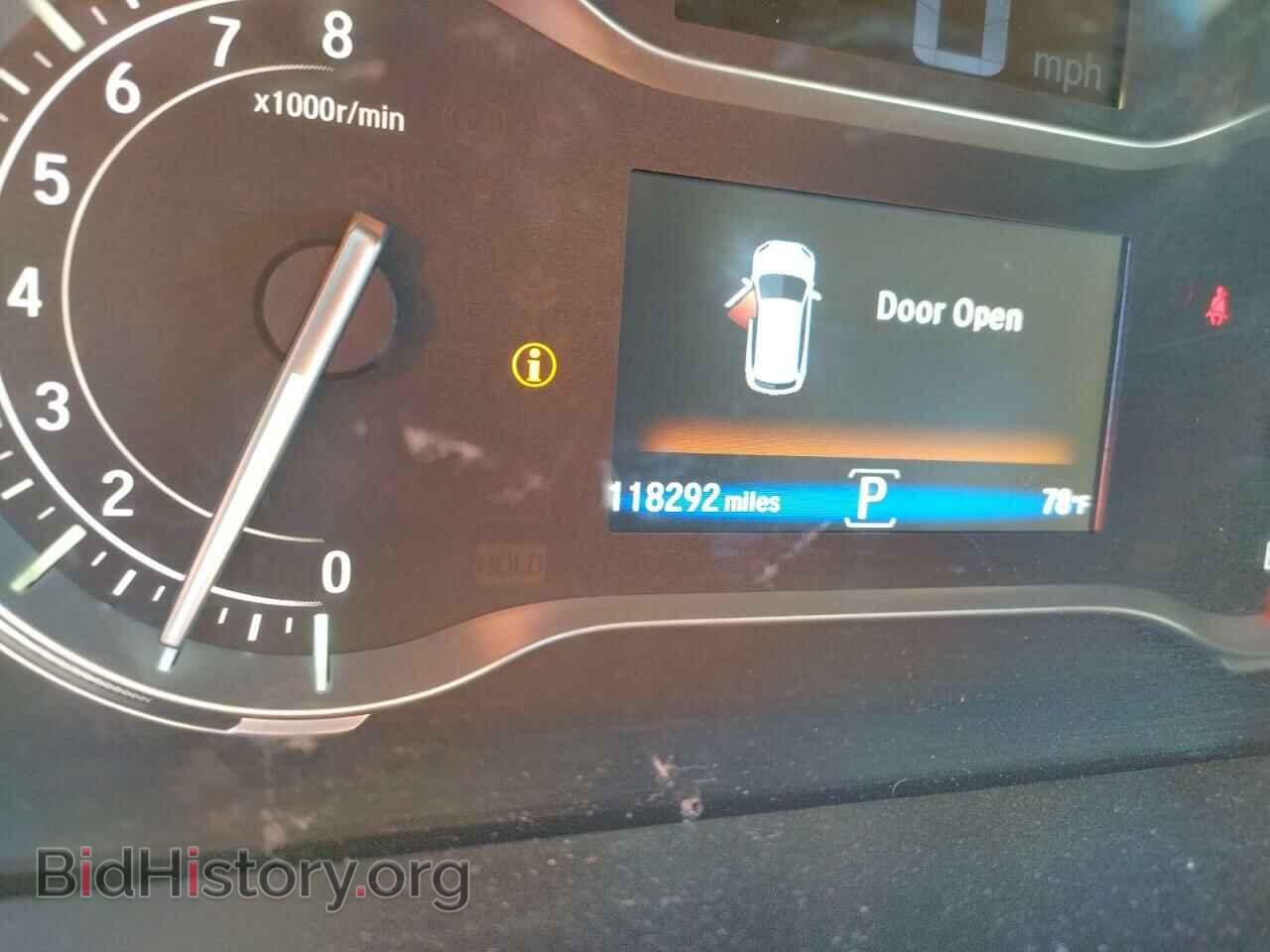 2016 HONDA PILOT - VIN: 5FNYF5H38GB033031 - Фото 8
