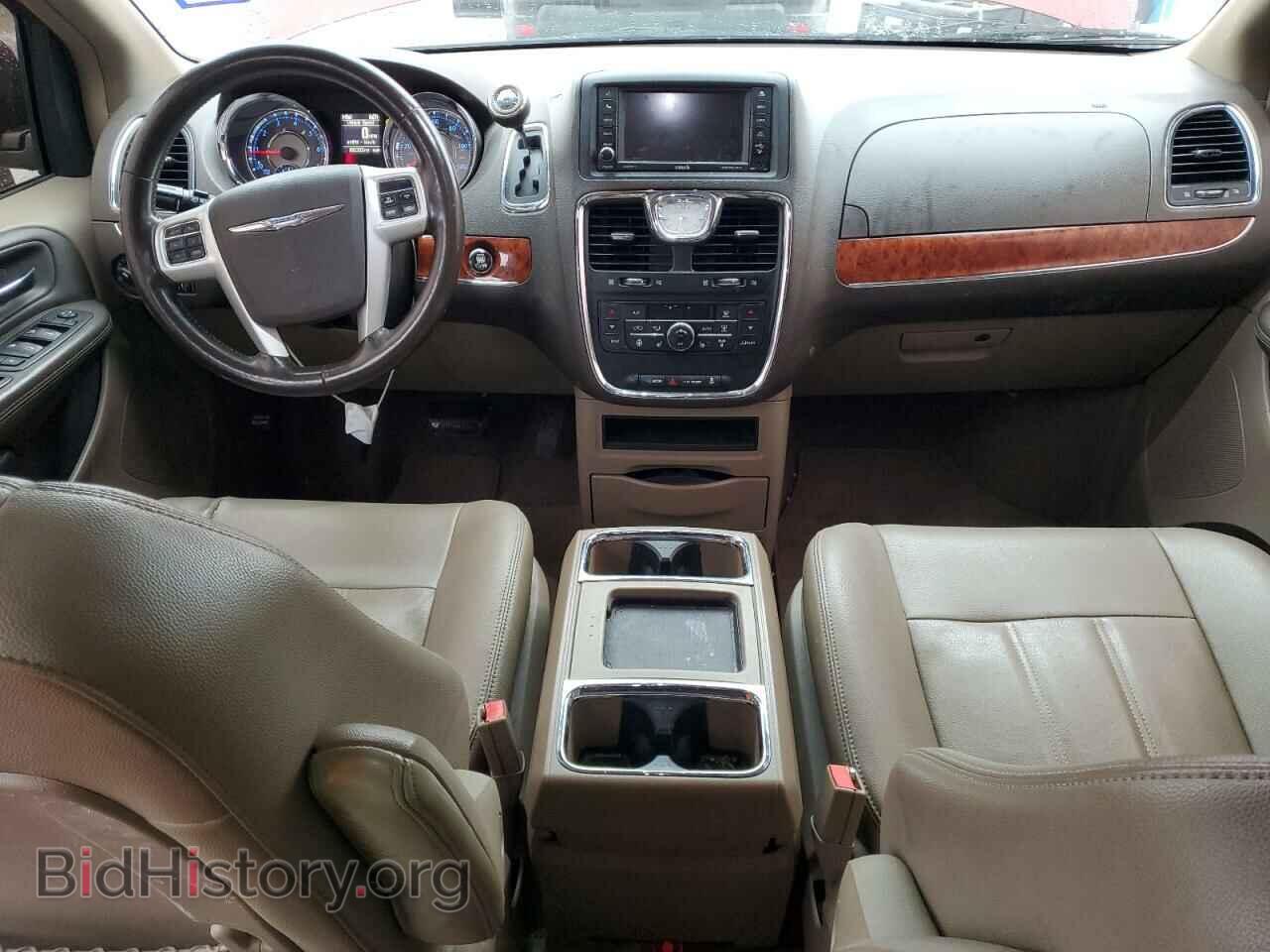 2015 CHRYSLER MINIVAN - VIN: 2C4RC1BG7FR583325 - Фото 8