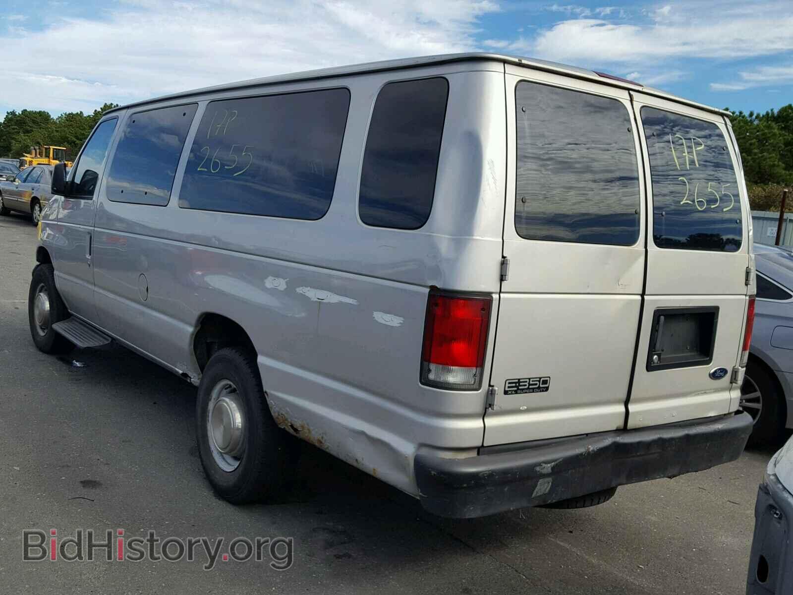 2003 FORD ECONOLINE - VIN: 1FBSS31L63HB71309 - Photo 3