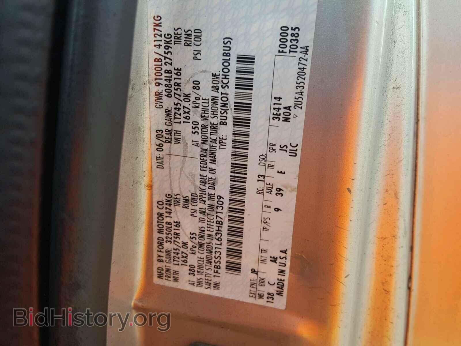 2003 FORD ECONOLINE - VIN: 1FBSS31L63HB71309 - Photo 10