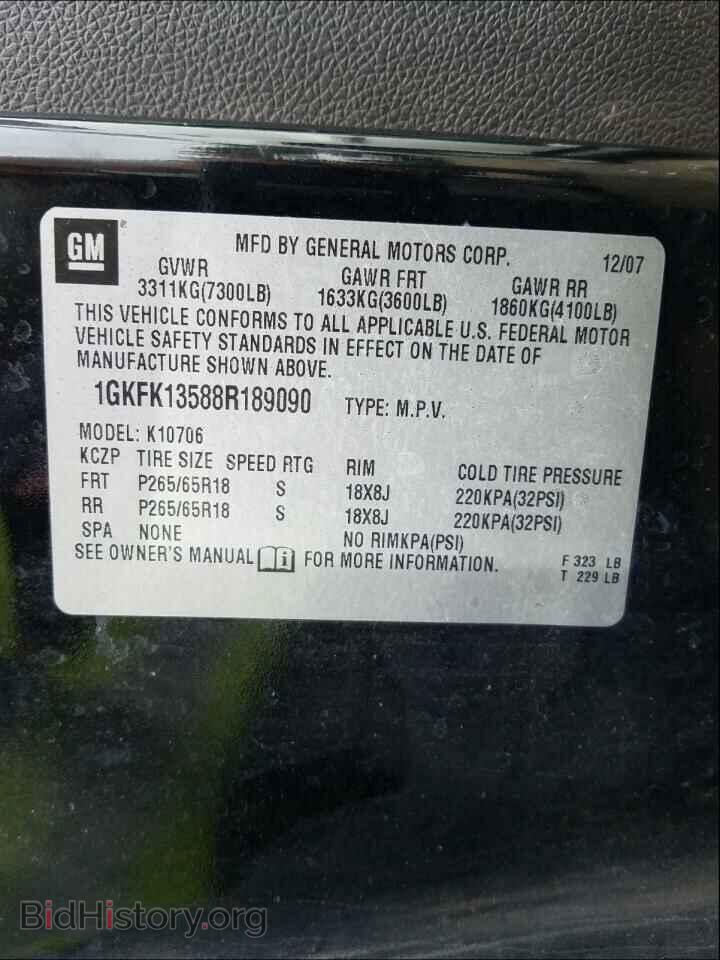 2008 GMC YUKON - VIN: 1GKFK13588R189090 - Фото 10