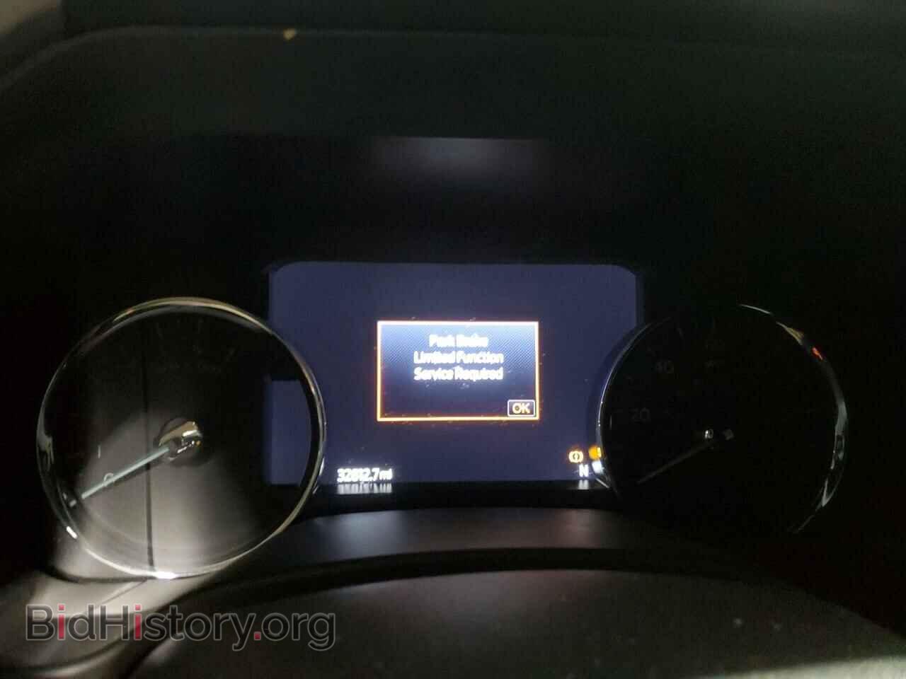 2020 FORD EXPEDITION - VIN: 1FMJK1JT8LEA36826 - Фото 9