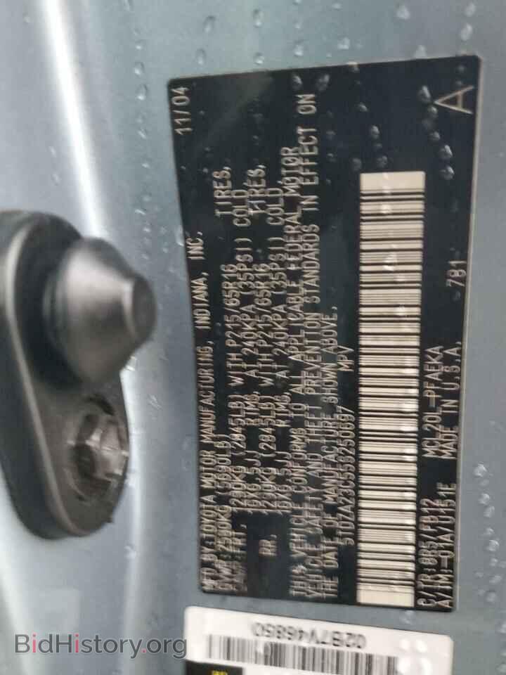 2005 TOYOTA All Models - VIN: 5TDZA23C55S250697 - Фото 14