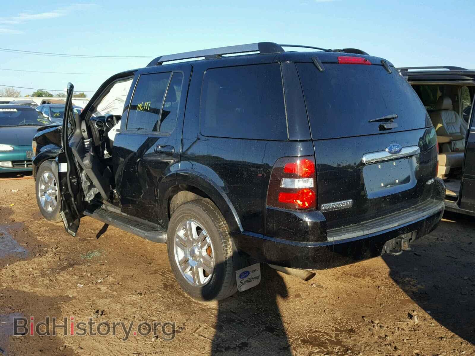 2008 FORD EXPLORER - VIN: 1FMEU75E68UA16033 - Фото 3