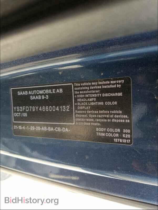2006 SAAB 9 3 - VIN: YS3FD79Y466004132 - Фото 10