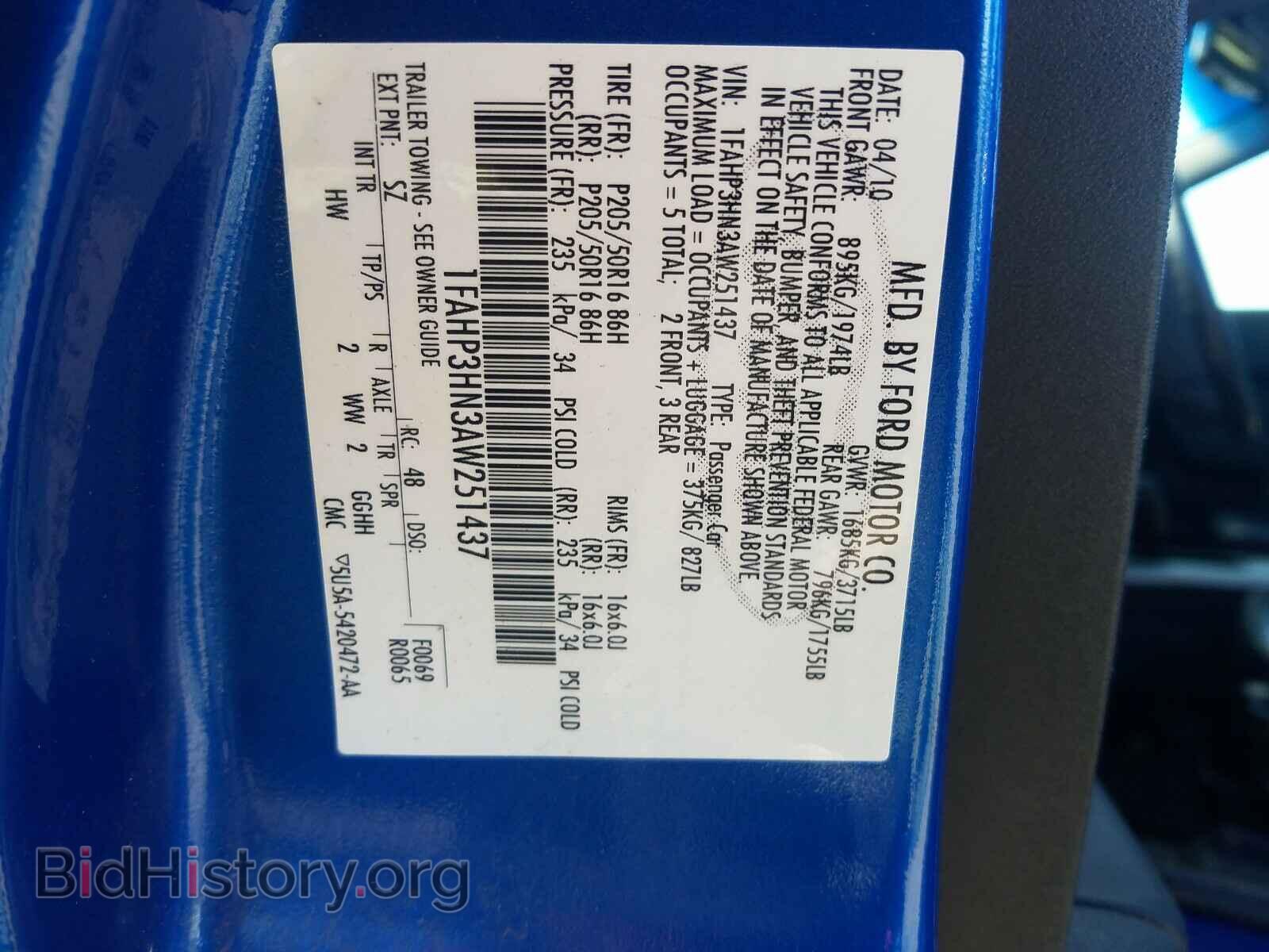 2010 FORD FOCUS - VIN: 1FAHP3HN3AW251437 - Фото 10