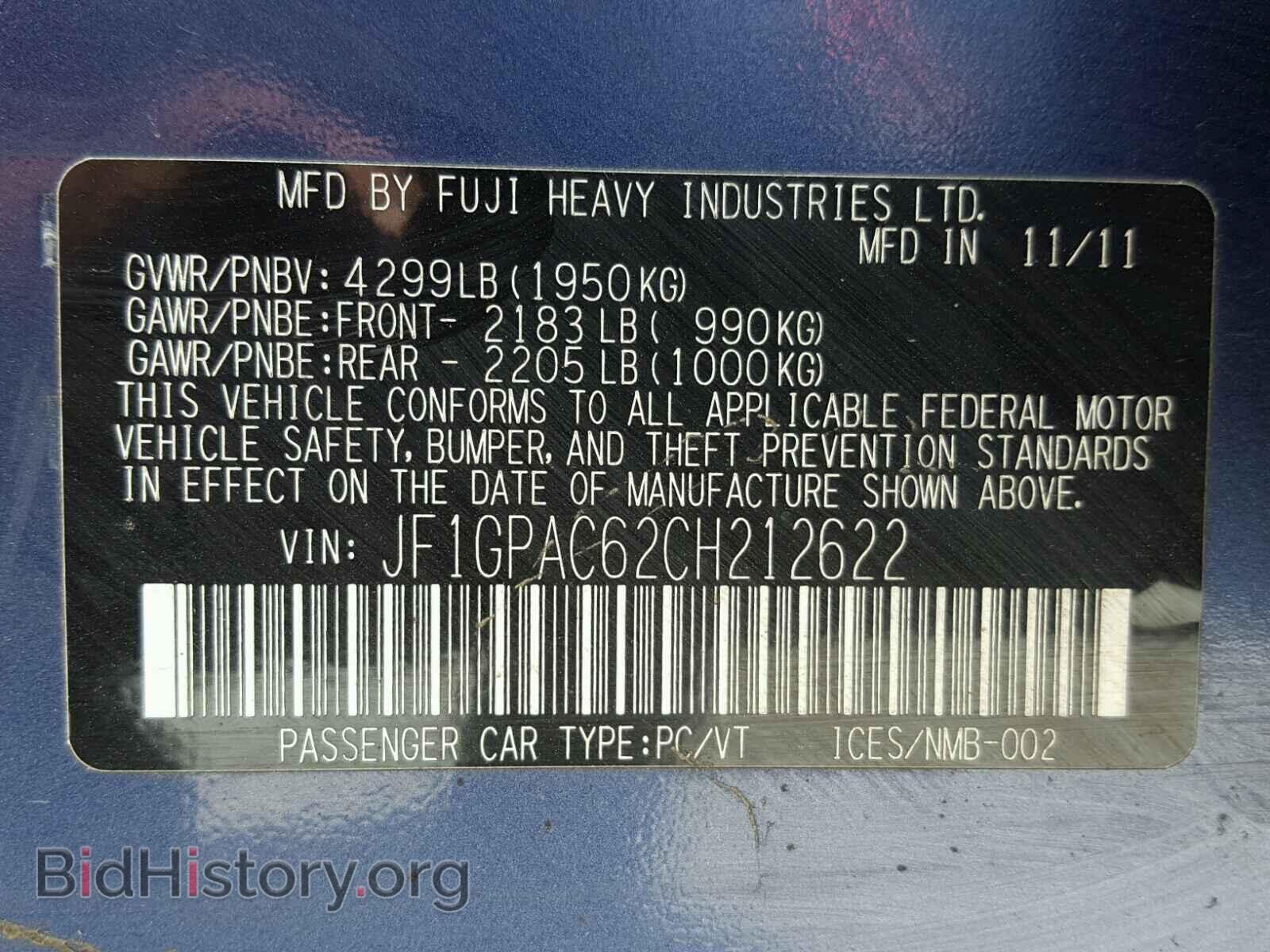 2012 SUBARU IMPREZA - VIN: JF1GPAC62CH212622 - Фото 10