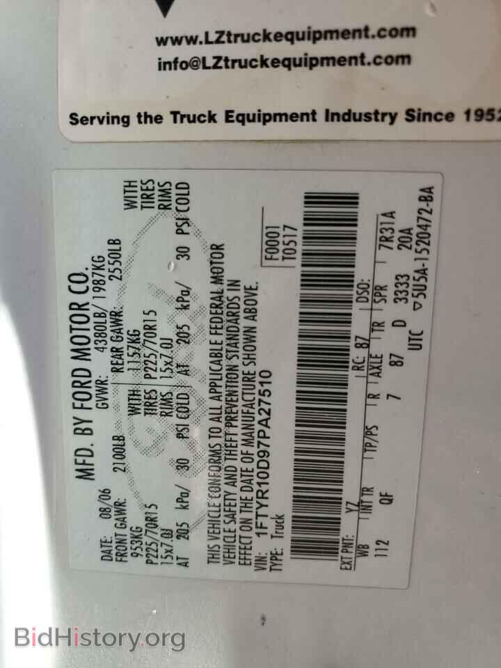 2007 FORD RANGER - VIN: 1FTYR10D97PA27510 - Фото 12