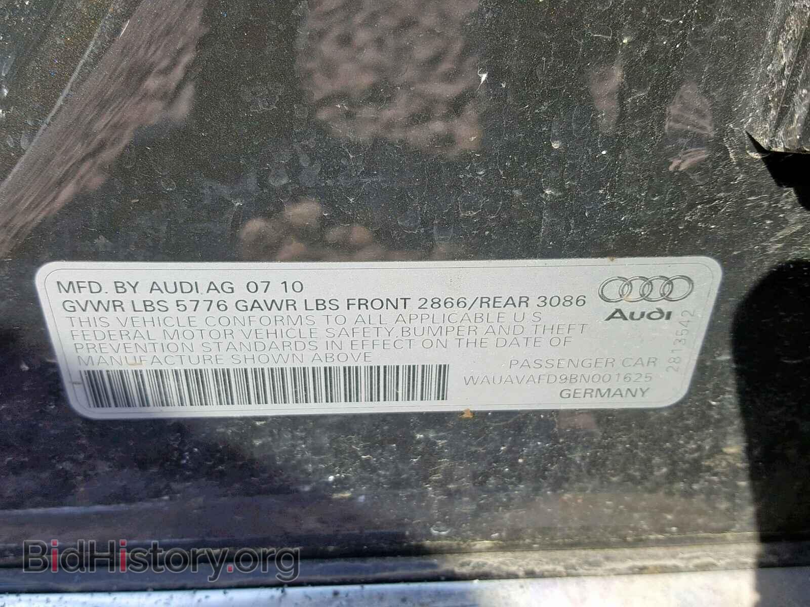 2011 AUDI A8 - VIN: WAUAVAFD9BN001625 - Фото 10