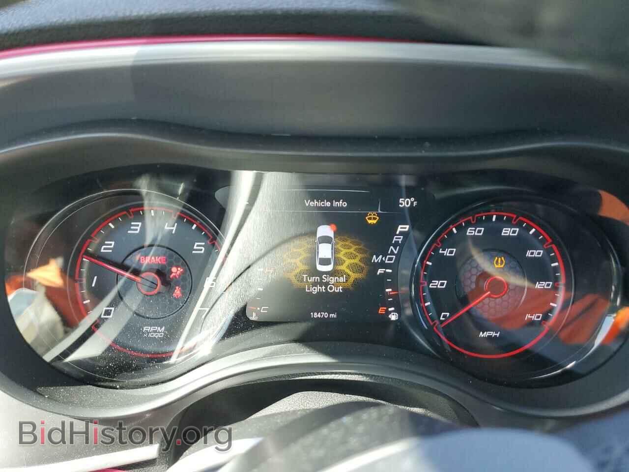 2022 DODGE CHARGER - VIN: 2C3CDXBG9NH153097 - Фото 9