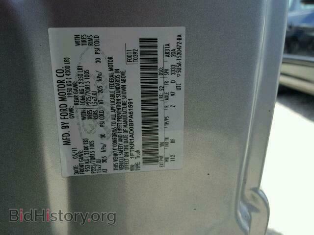 2011 FORD RANGER - VIN: 1FTKR1AD0BPA61591 - Фото 10