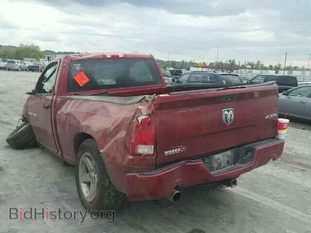 2012 DODGE RAM 1500 - VIN: 3C6JD7AT8CG205292 - Фото 3