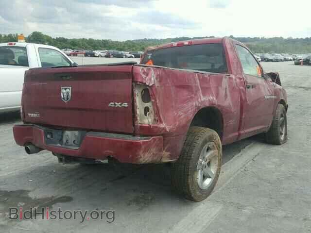 2012 DODGE RAM 1500 - VIN: 3C6JD7AT8CG205292 - Фото 4