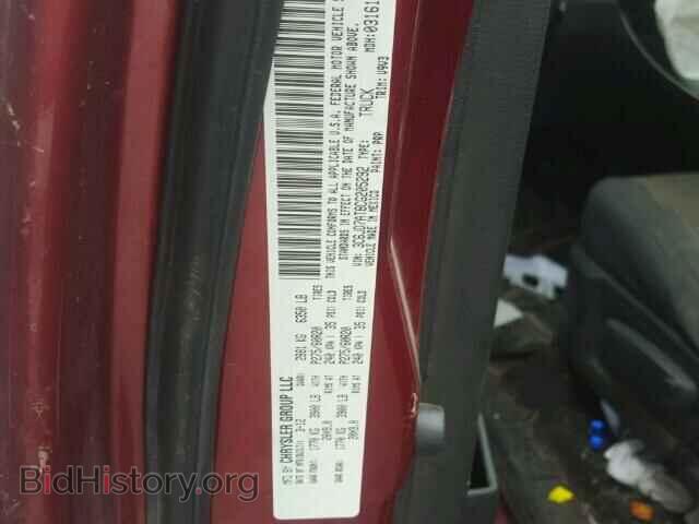 2012 DODGE RAM 1500 - VIN: 3C6JD7AT8CG205292 - Фото 10