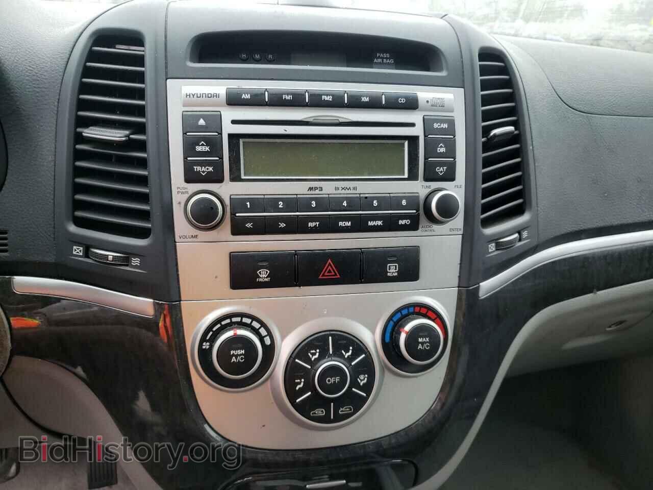 2007 HYUNDAI SANTA FE - VIN: 5NMSG13D57H121402 - Фото 9