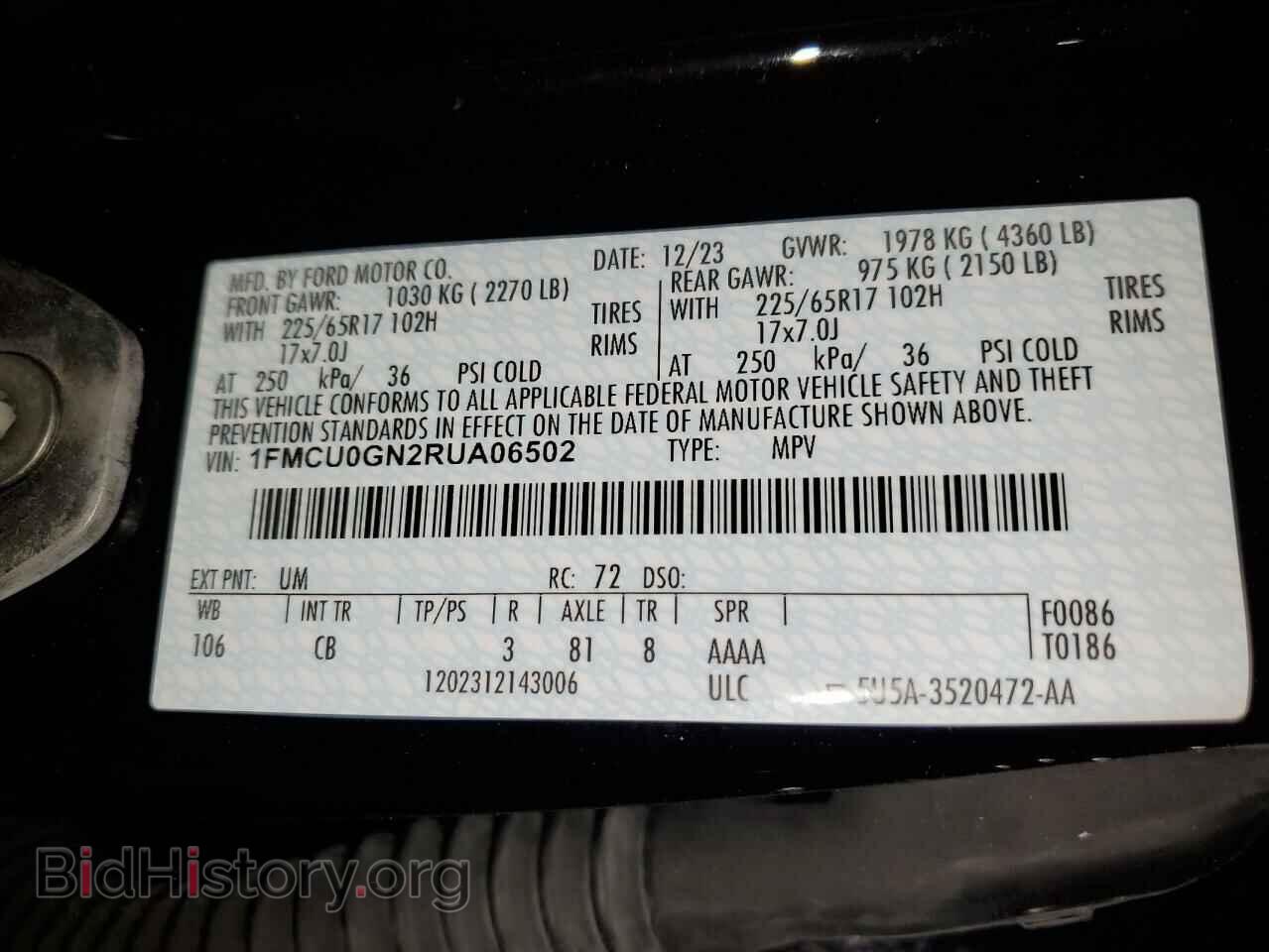 2024 FORD ESCAPE ACT - VIN: 1FMCU0GN2RUA06502 - Фото 13