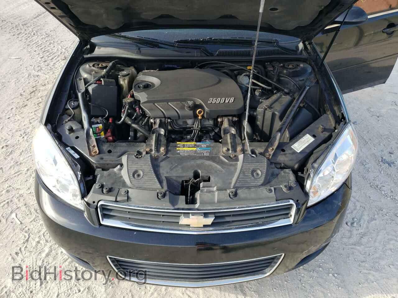 2008 CHEVROLET IMPALA - VIN: 2G1WT58N681344732 - Фото 7