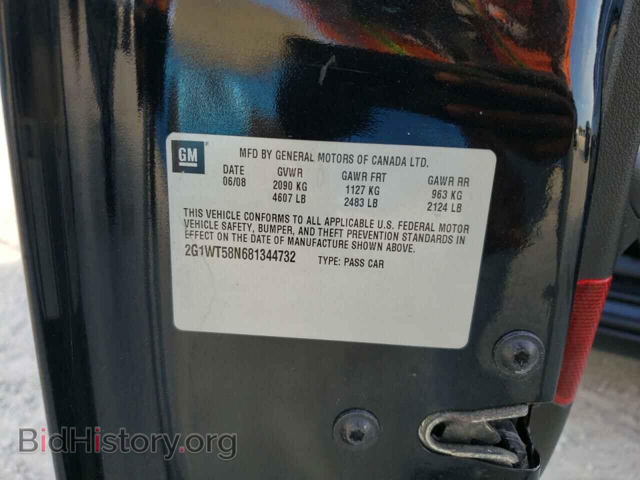 2008 CHEVROLET IMPALA - VIN: 2G1WT58N681344732 - Фото 10