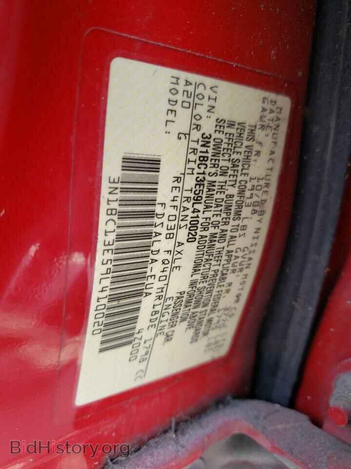 2009 NISSAN VERSA - VIN: 3N1BC13E59L410020 - Фото 12